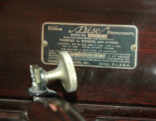 Edison B80